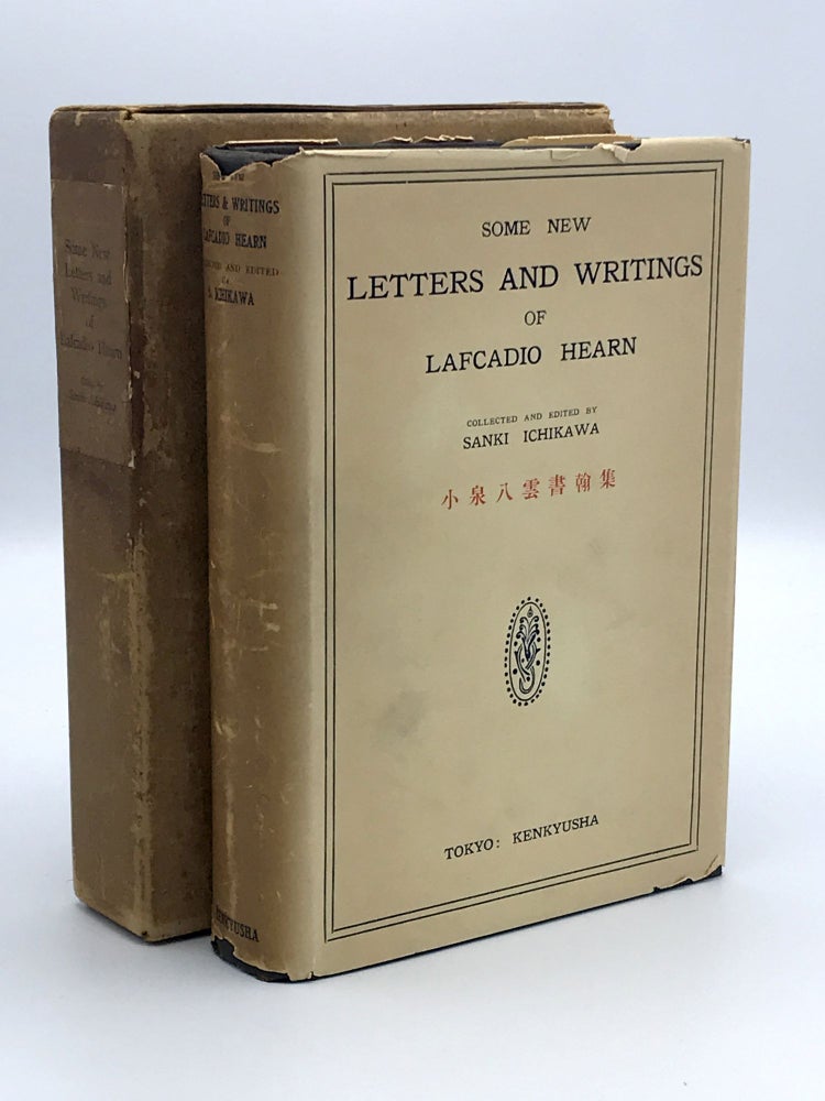 Item #402797 Some New Letters and Writings. Lafcadio HEARN.