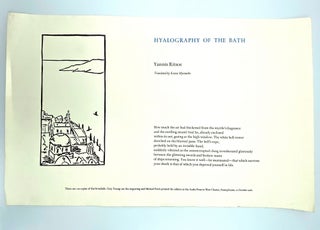 Item #406120 Hyalography of the Bath [Broadside]. Yannis RITSOS