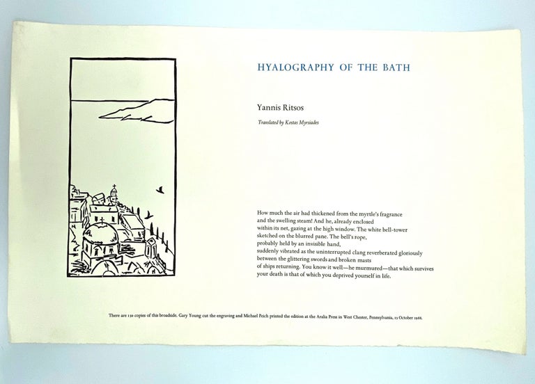 Item #406120 Hyalography of the Bath [Broadside]. Yannis RITSOS.