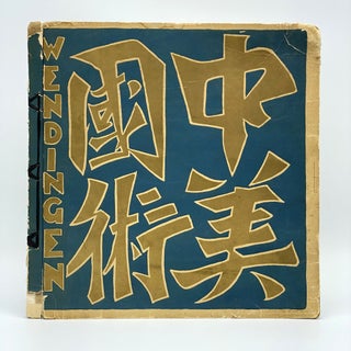 Item #406735 Wendingen [Vol 4, no. 3: East Asian Sculpture of the Raphael Petrucci Collection]....