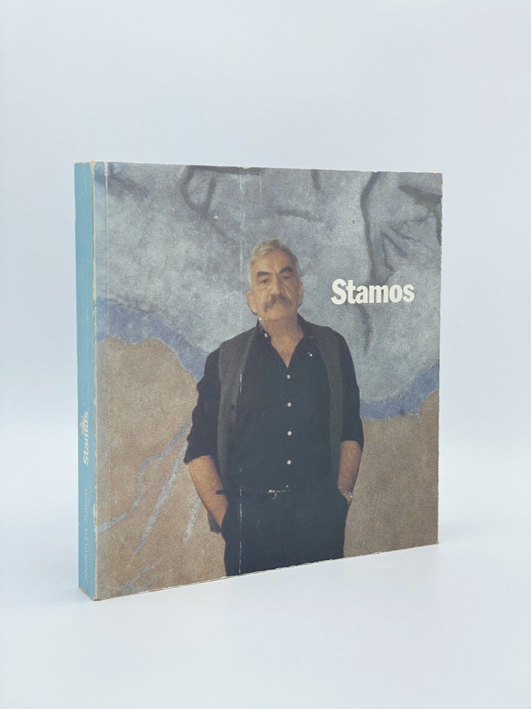 Item #407998 Theodoros Stamos: Works from 1945-1984. Theodore STAMOS, Barbara CAVALIERE, Theodore WOLFF.