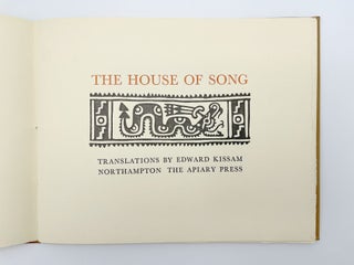 The House of Song