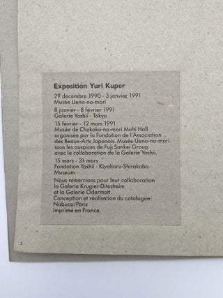 Exposition Yuri Kuper