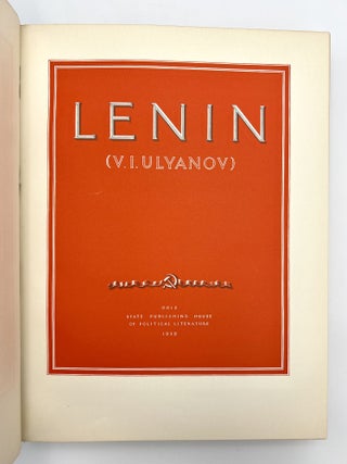 Item #409823 Lenin. V. I. ULYANOV