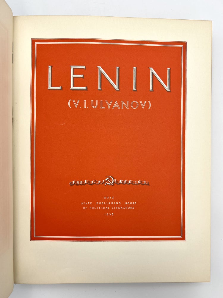 Item #409823 Lenin. V. I. ULYANOV.