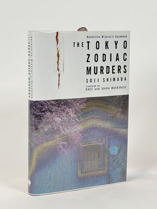 Item #410477 The Tokyo Zodiac Murders: Detective Mitarai's Casebook. Soji SHIMADA